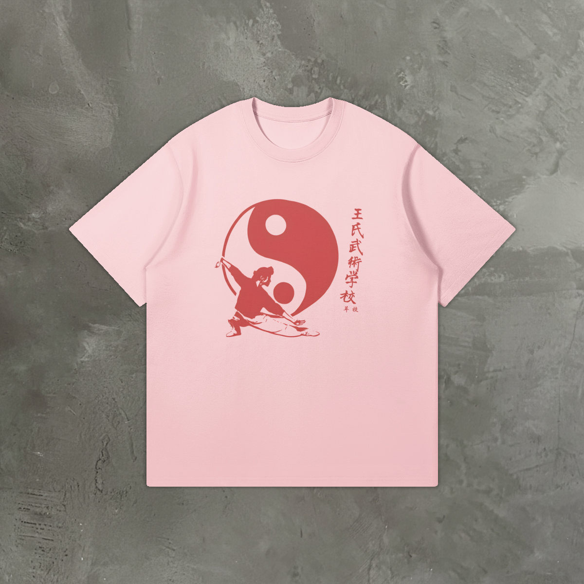 0-YEO-Front Side-With BG