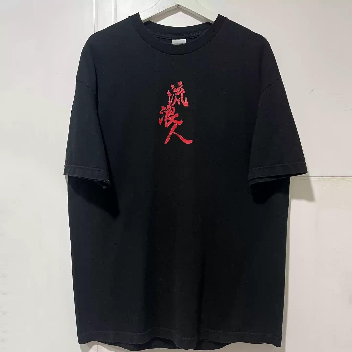 Vintage Rur0uni Kensh!n T-Shirt