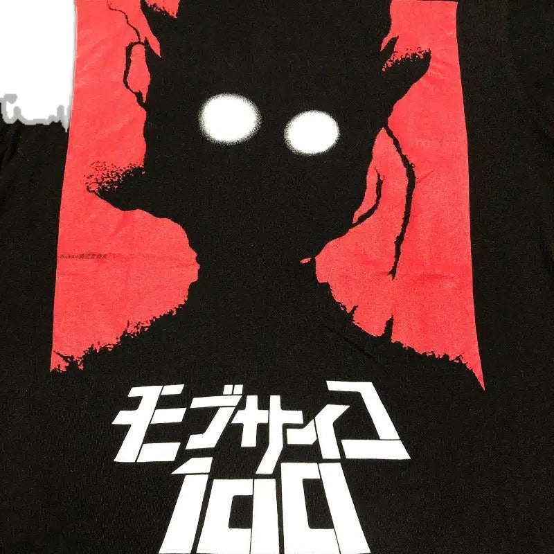 Vintage M0B Psycho 100 Silhouette Tee