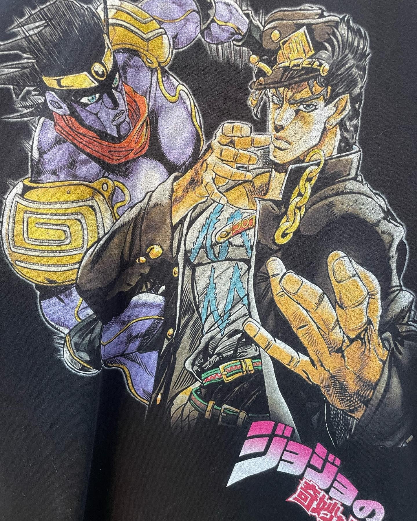 Vintage Jojo Tee