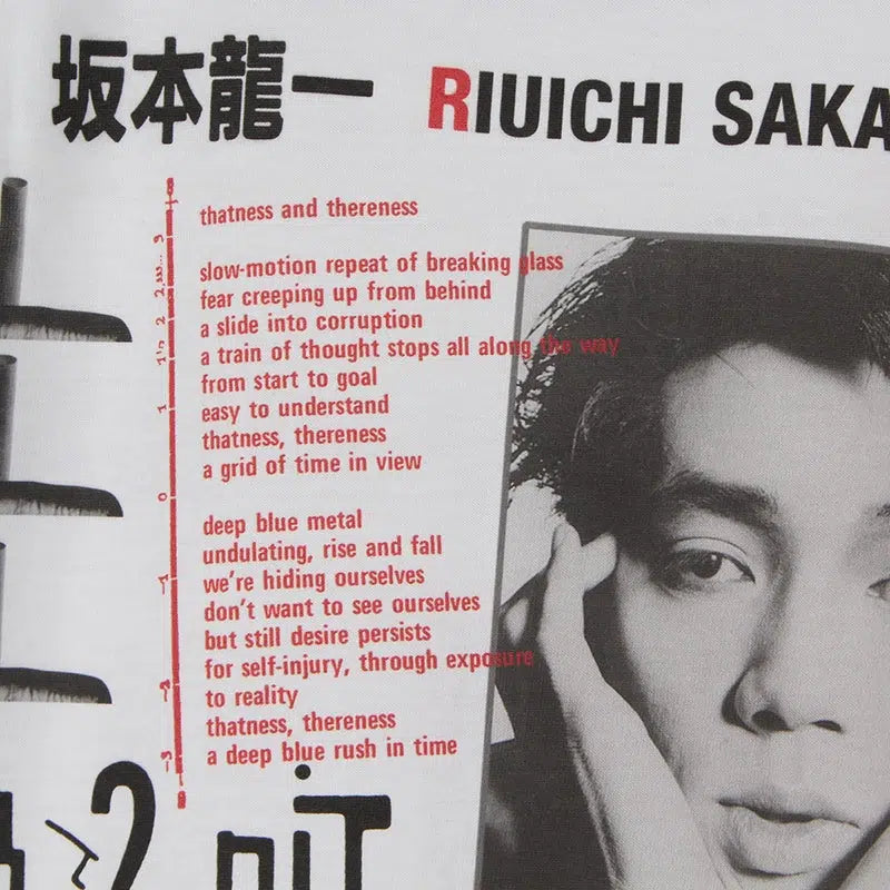 Vintage Sakamoto A B-2 Unit Tee