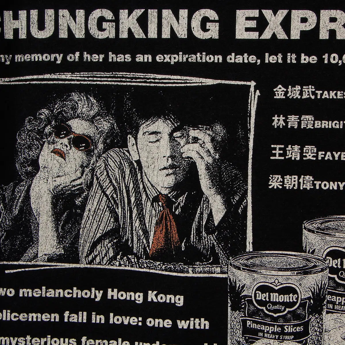 Vintage Chungking Express Tee
