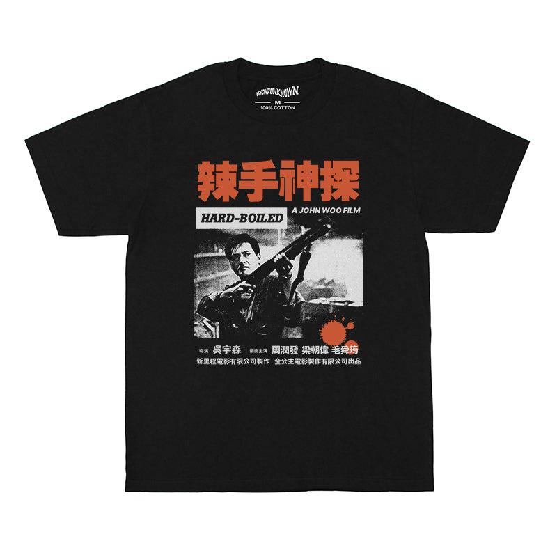 Vintage Hardboiled Tee – Streetwear Chef