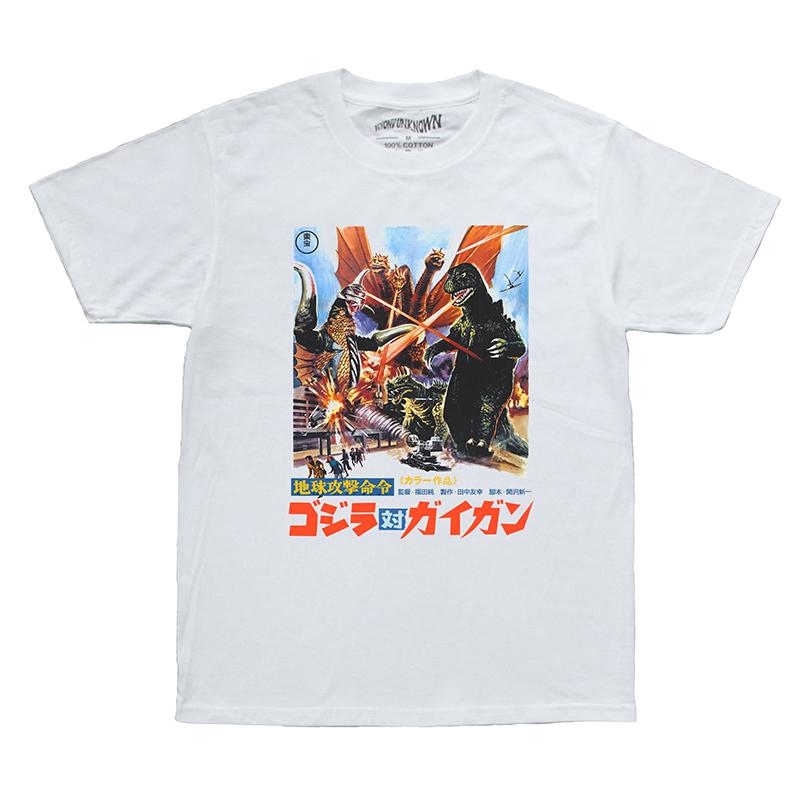 Vintage Japanese G0dzilla Tee Shop Streetwear Fashion T-Shirt Streetwear Kitchen