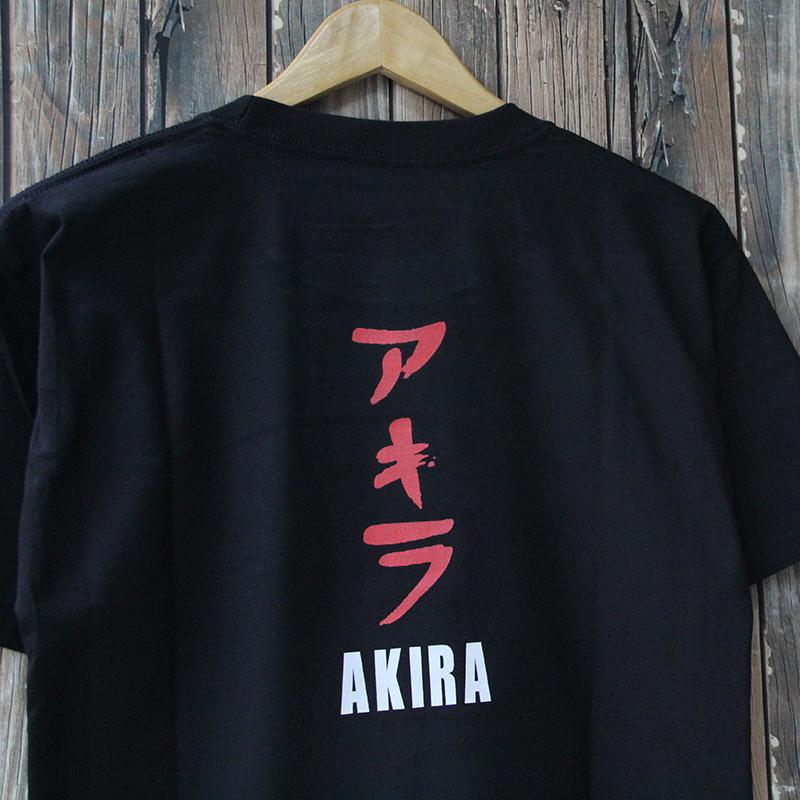 Vintage @kira Speeding Tee Shop Streetwear Fashion T-Shirt Streetwear Kitchen
