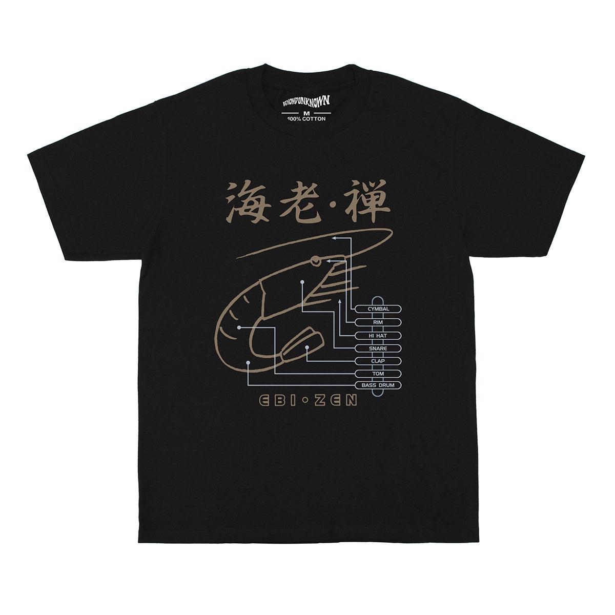 Vintage Shrimp Dealer Tee Shop Streetwear Fashion T-Shirt Streetwear Kitchen