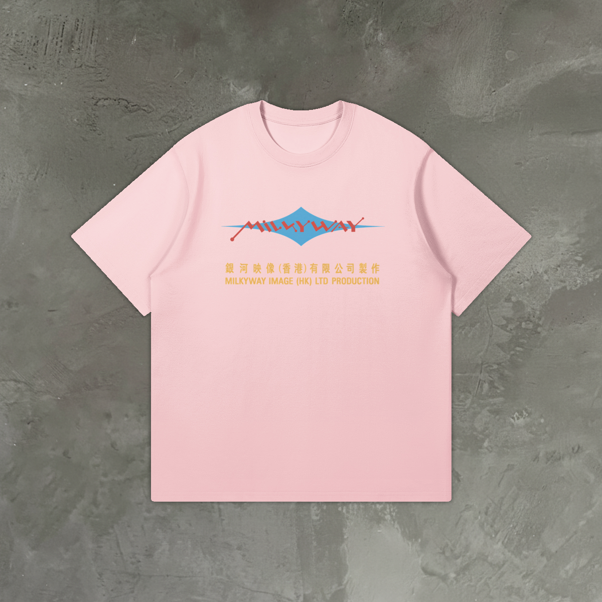 0-YEO-Front Side-With BG