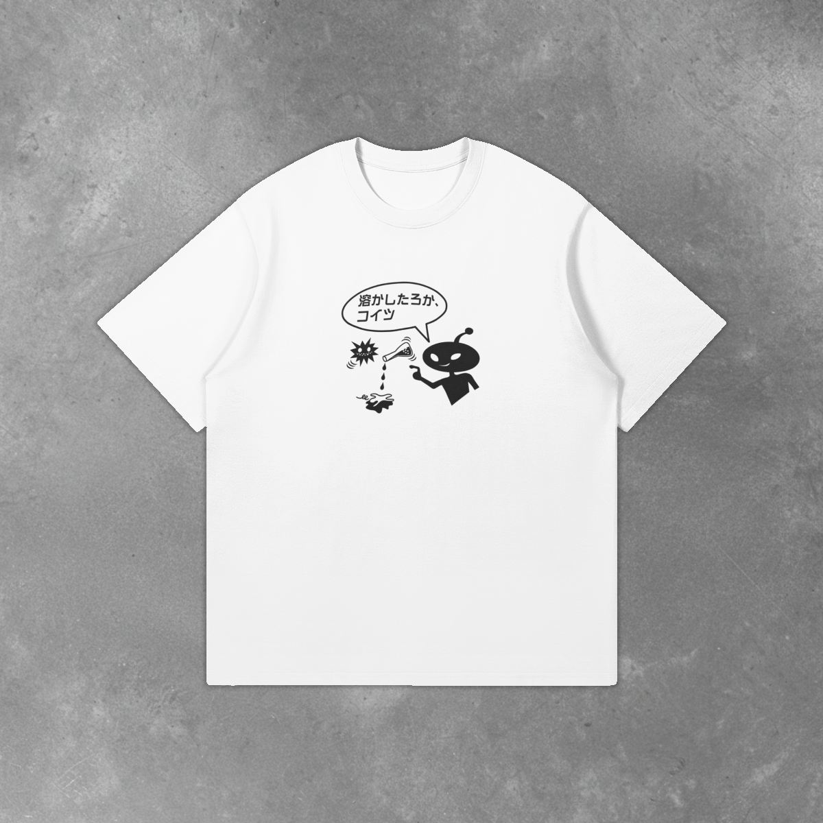 0-YEG-Front Side-With BG