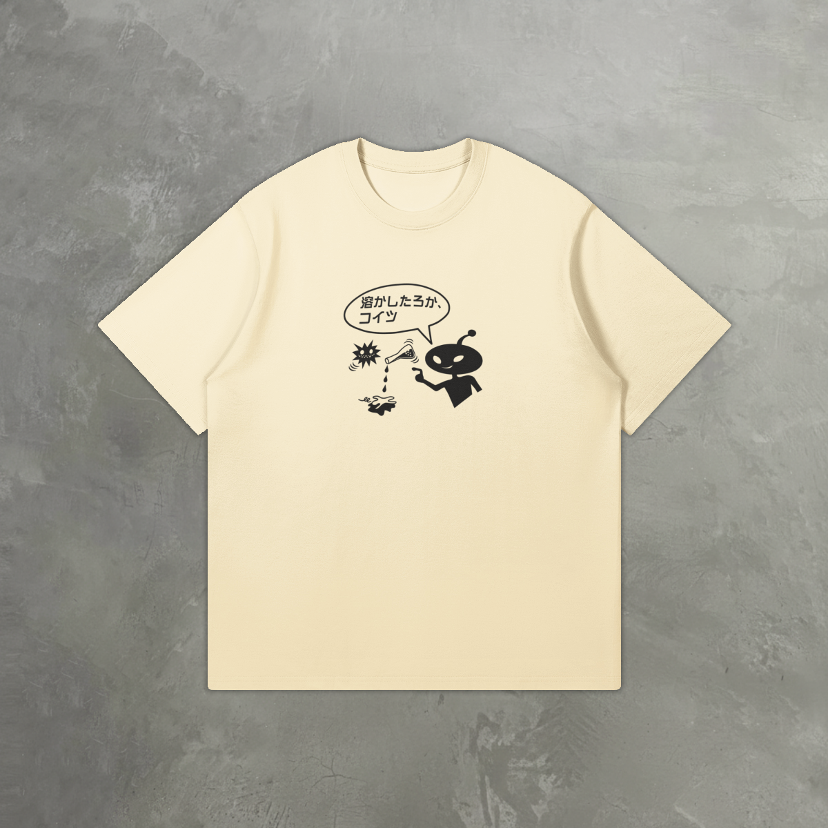 0-YEH-Front Side-With BG