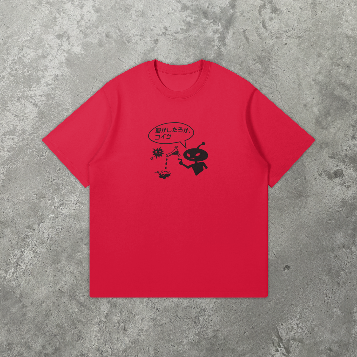 0-YEP-Front Side-With BG