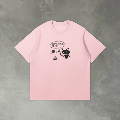 0-YEO-Front Side-With BG