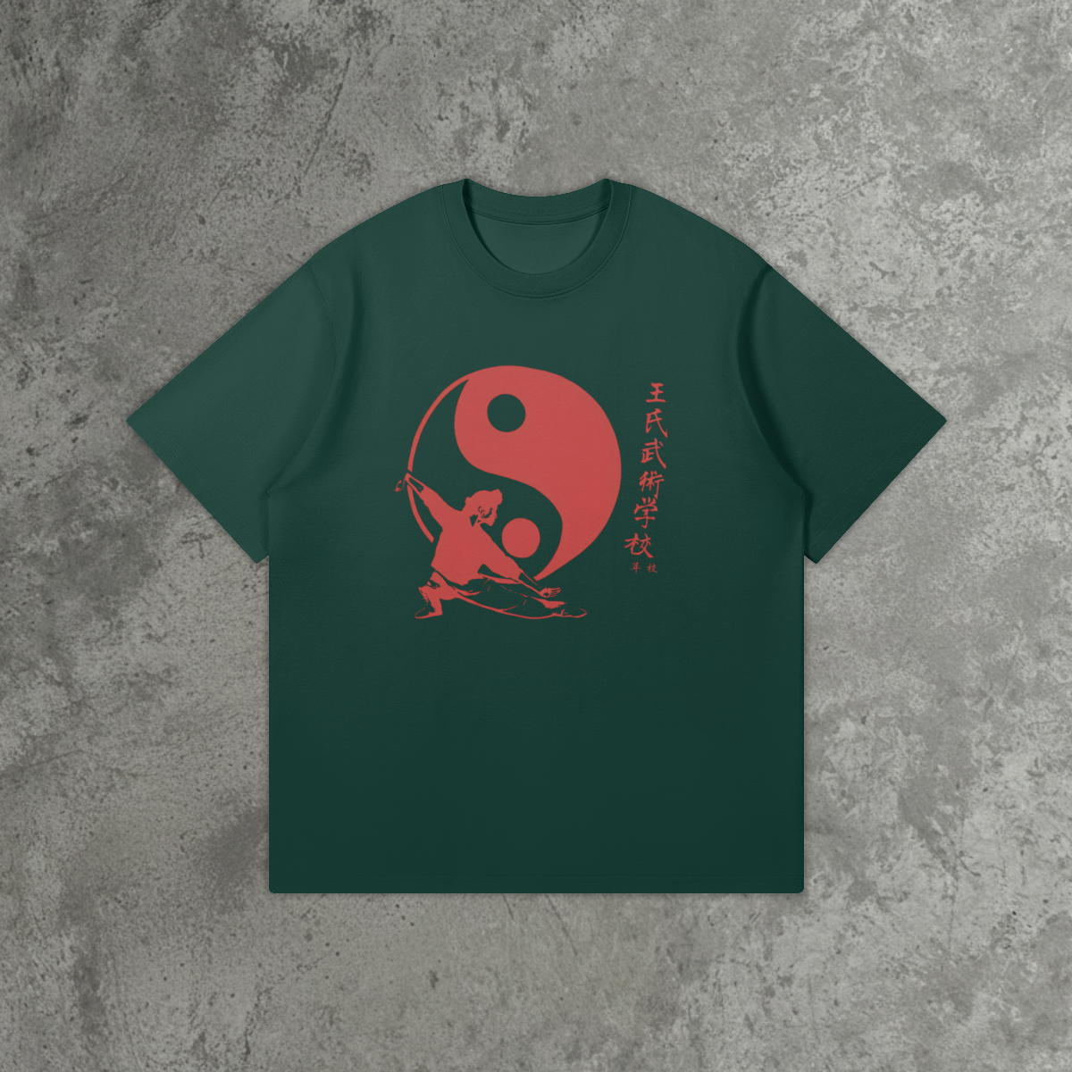 0-YEN-Front Side-With BG