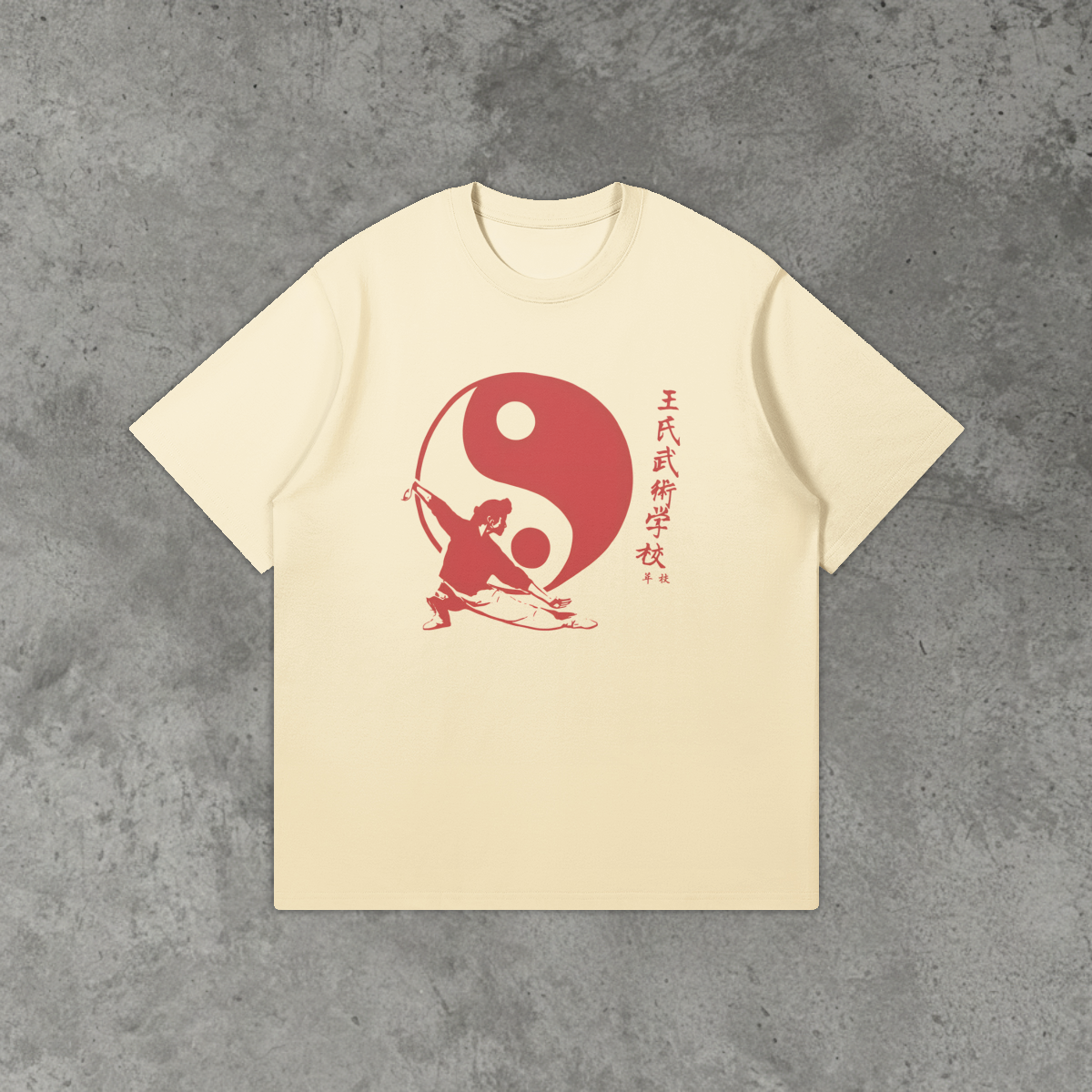 0-YEH-Front Side-With BG