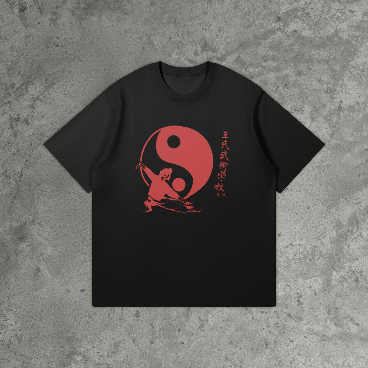 0-YEI-Front Side-With BG