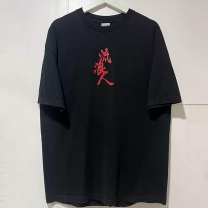 Vintage Rur0uni Kensh!n T-Shirt