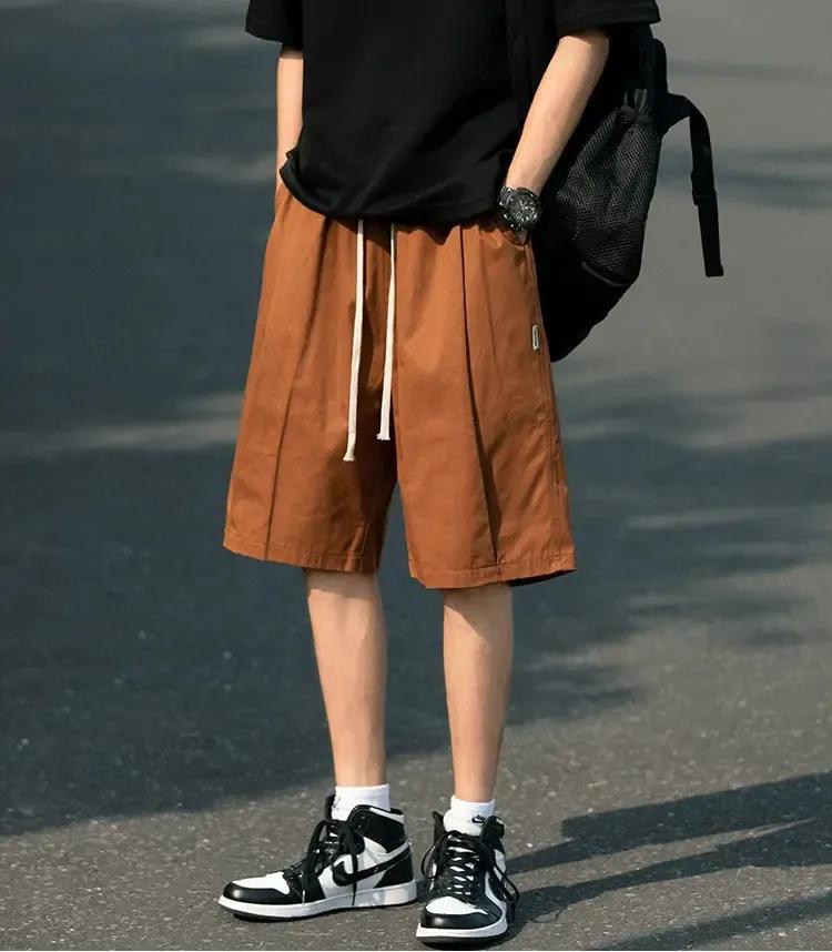 Solid Drawstring Shorts