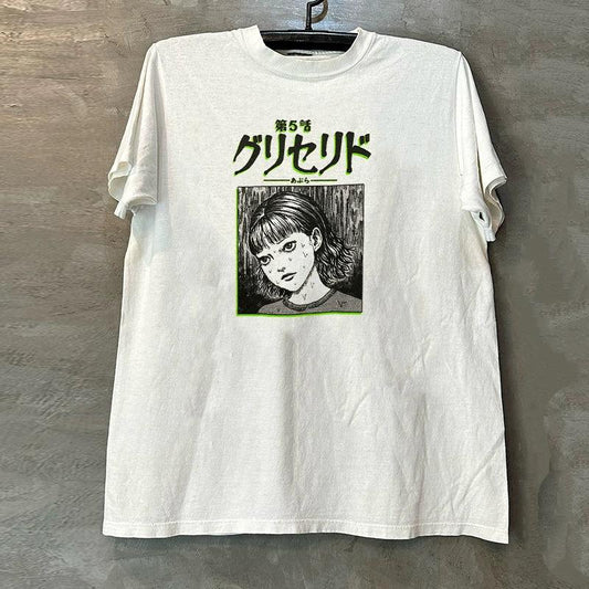 Vintage Junj! !to Manga Girl Gaze T-Shirt