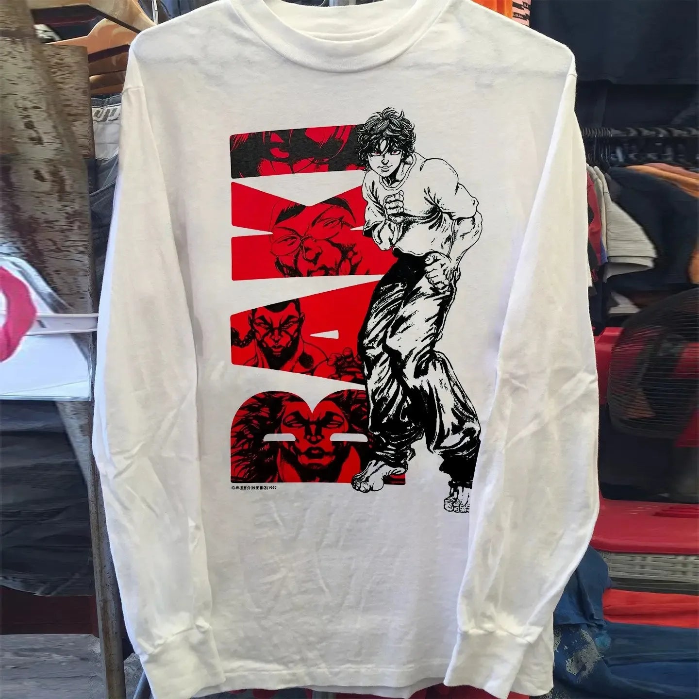 Vintage Bak! Long Sleeve T-Shirt