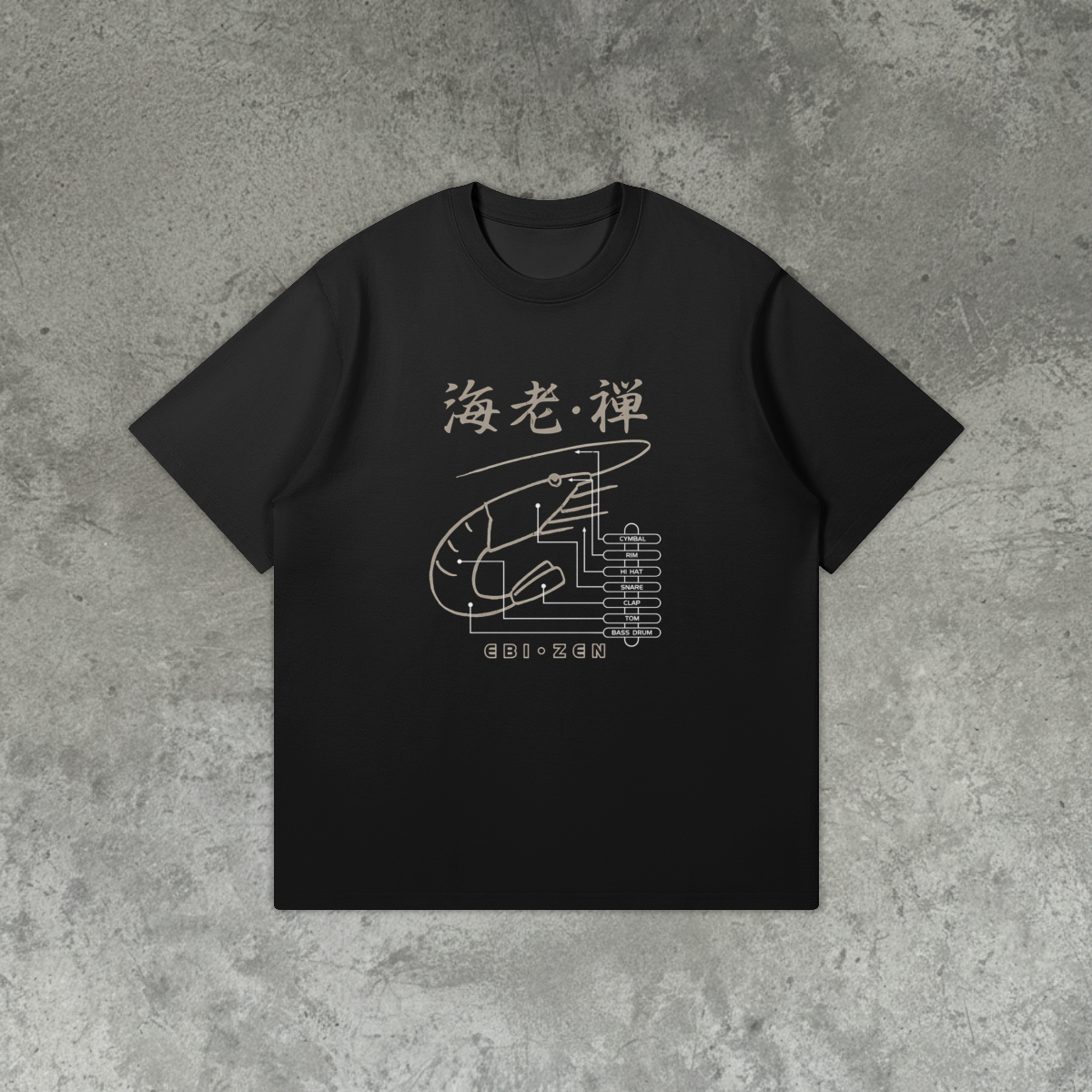 0-YEI-Front Side-With BG-With BG