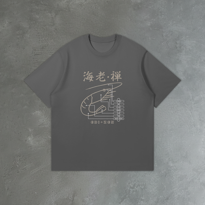 0-YEM-Front Side-With BG-With BG