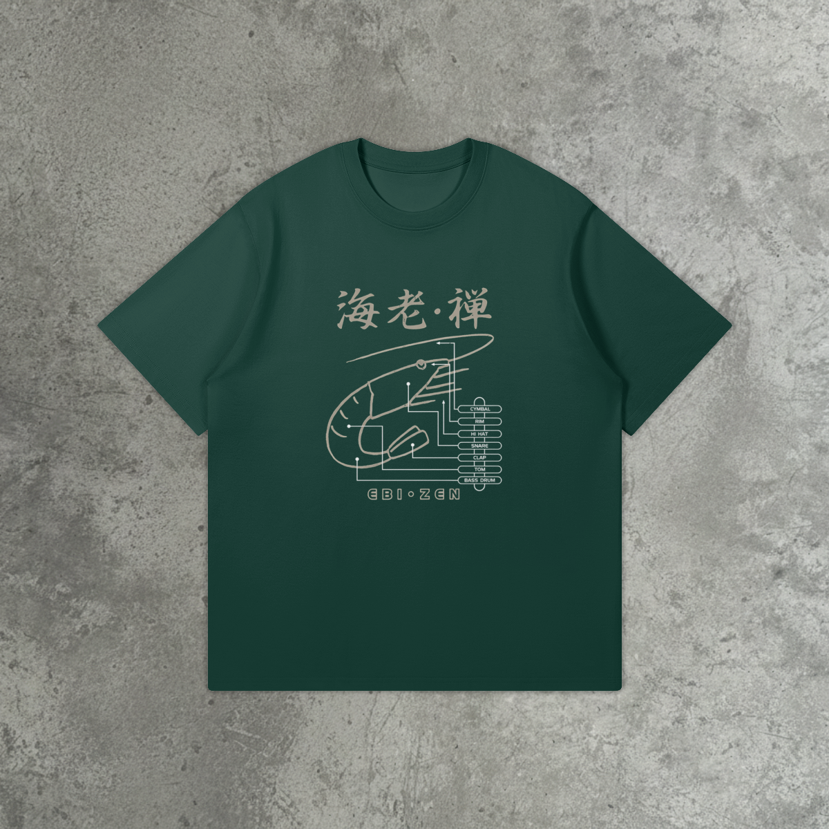 0-YEN-Front Side-With BG-With BG