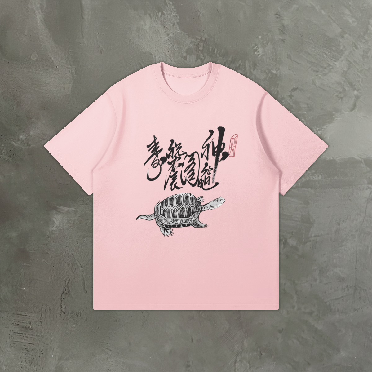 0-YEO-Front Side-With BG-With BG