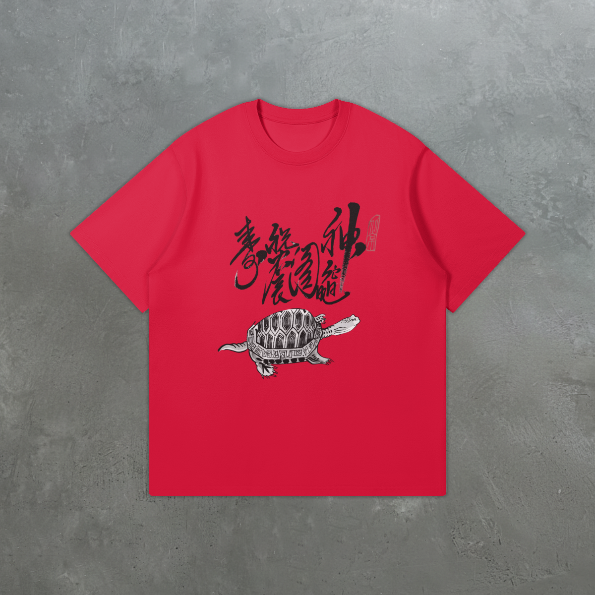 0-YEP-Front Side-With BG-With BG