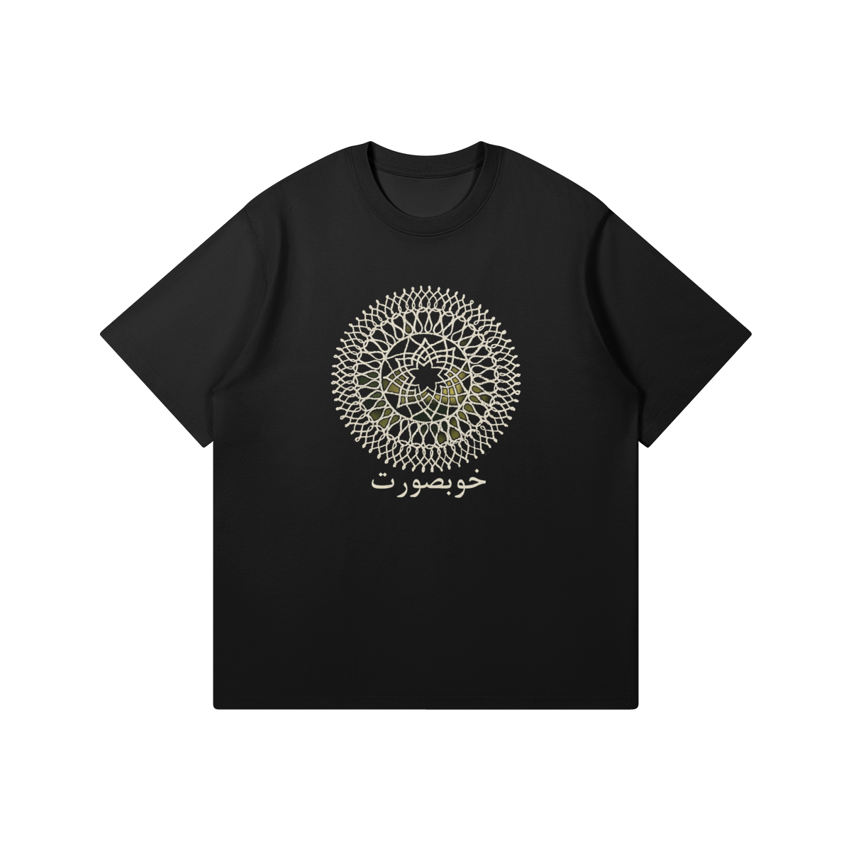 0-YEI-Front Side