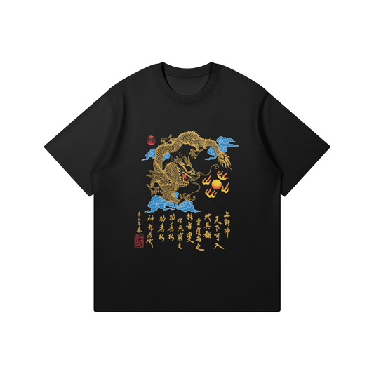 0-YEI-Front Side