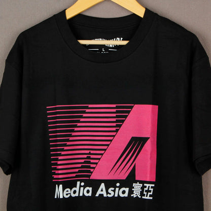 Vintage Media Asia Huanya Hong Kong Film Tee