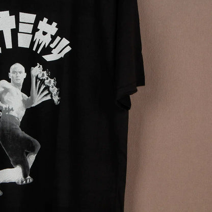 Vintage 36th Chamber Of Shaolin Tee