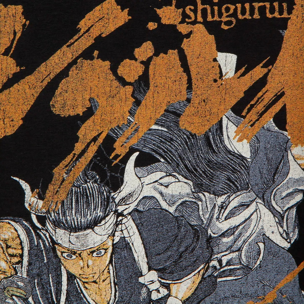 Vintage Shigurui Dead Beast Claws Tee