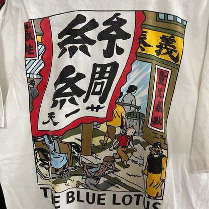 Vintage Blue Lotus Tee