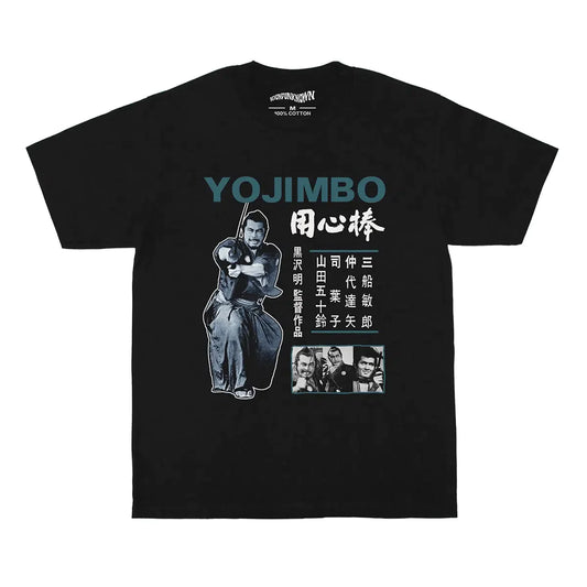 Vintage Y0jimbo Kurosawa Tee