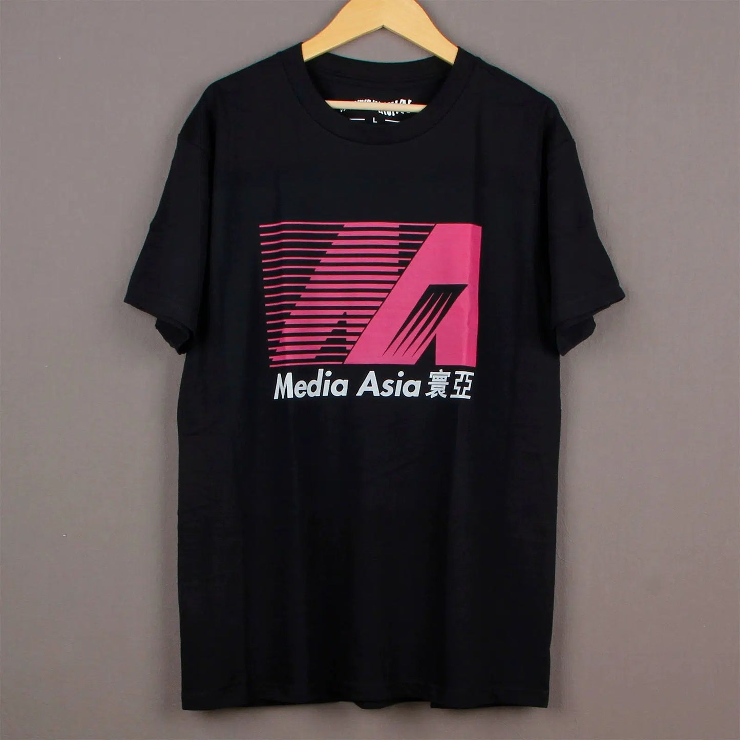 Vintage Media Asia Huanya Hong Kong Film Tee