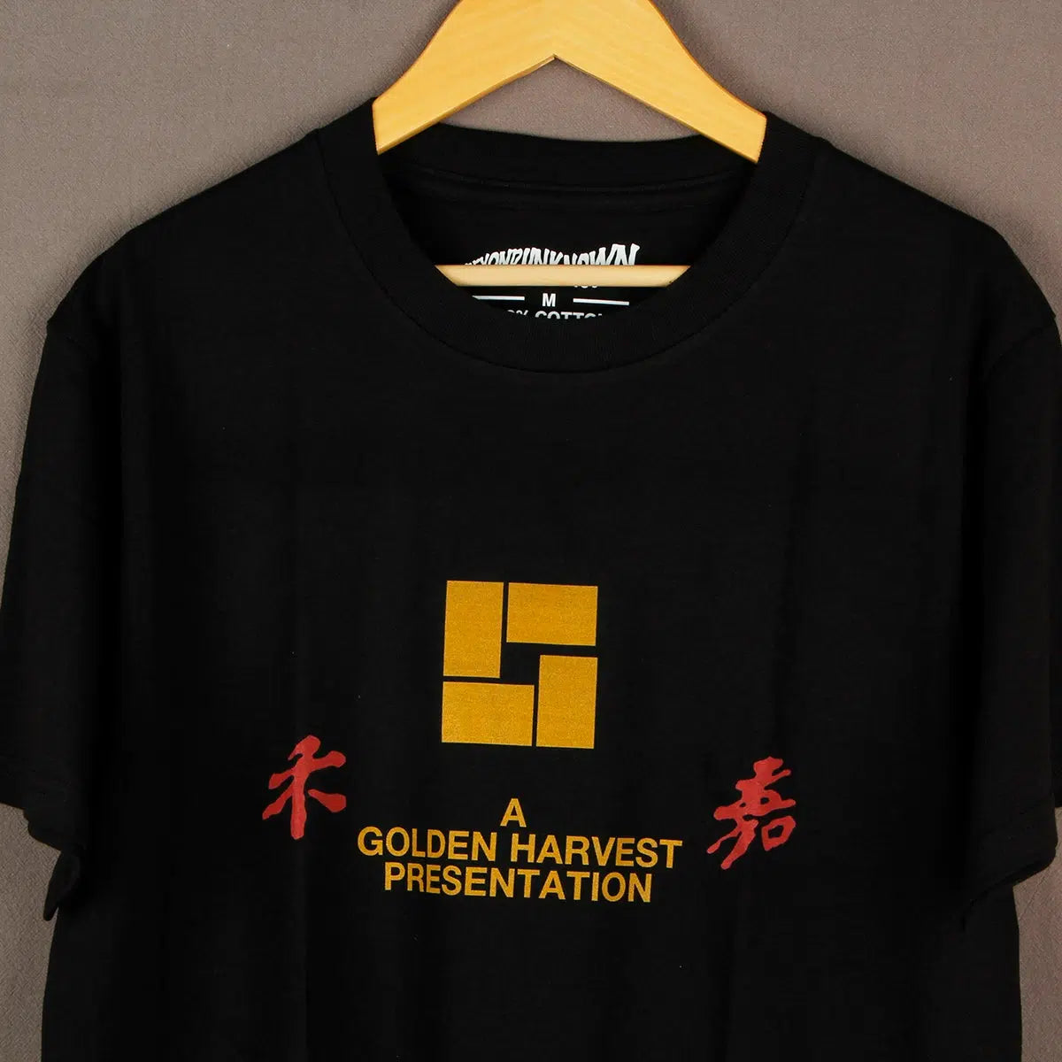 Vintage Golden Harvest Hong Kong Film Tee