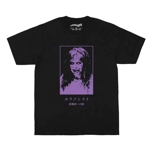 Vintage The Ex0rcist Tee