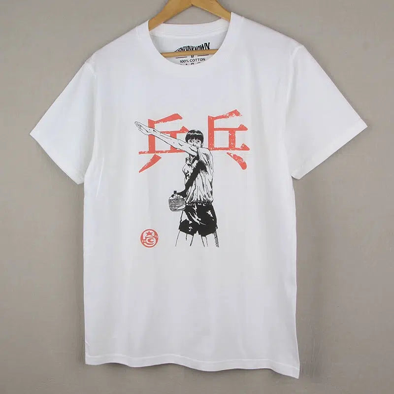 Vintage Ping Pong The Animation Tee